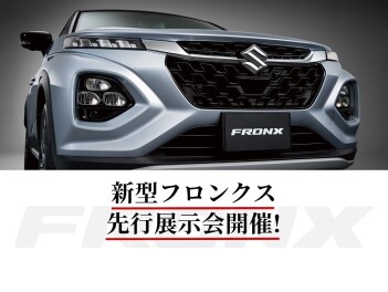 本日より営業再開しております